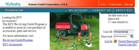 kubota installment credit specials